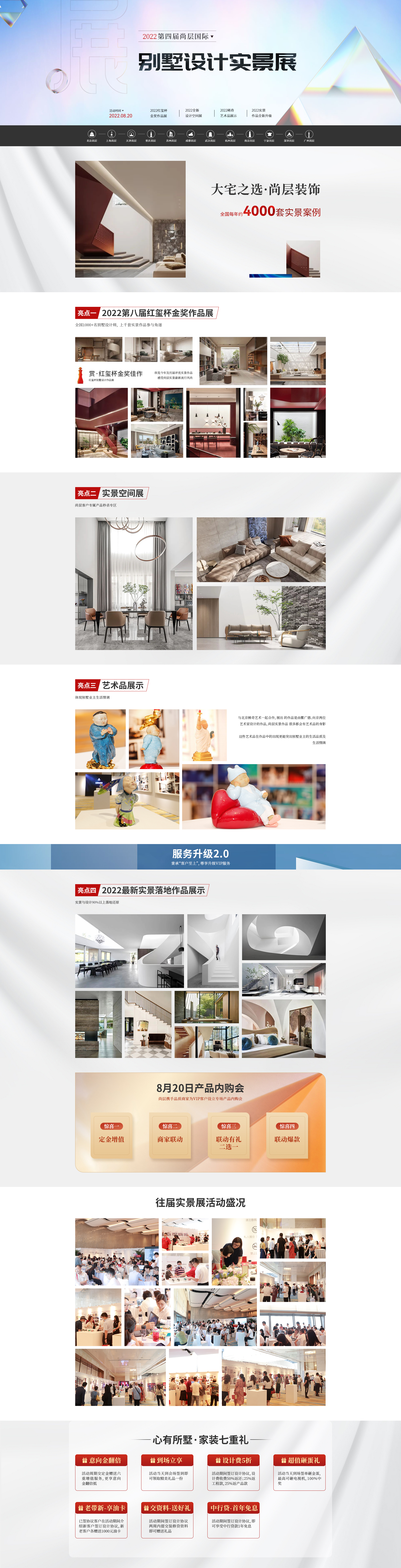 微信图片_20220720143351.jpg