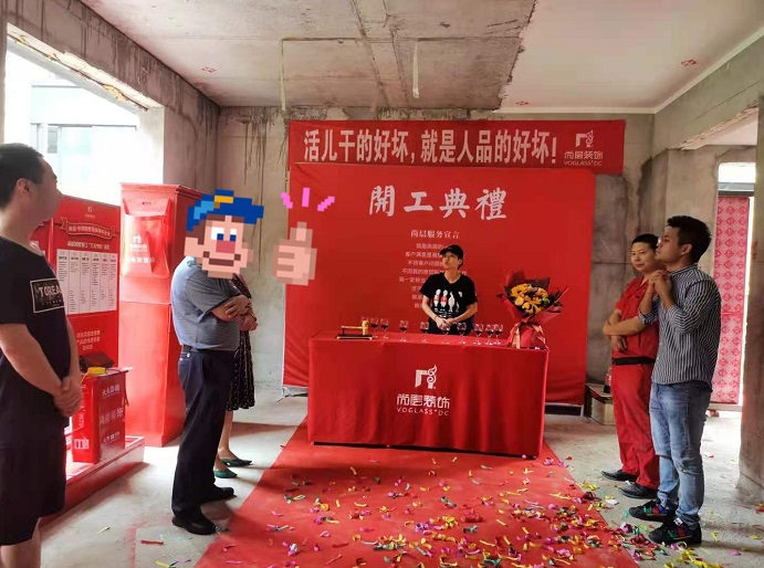 重庆尚层别墅装饰