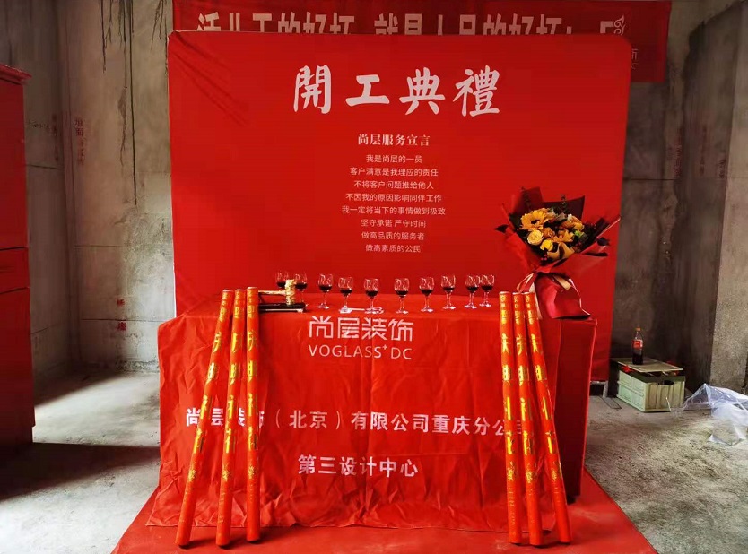 别墅装饰