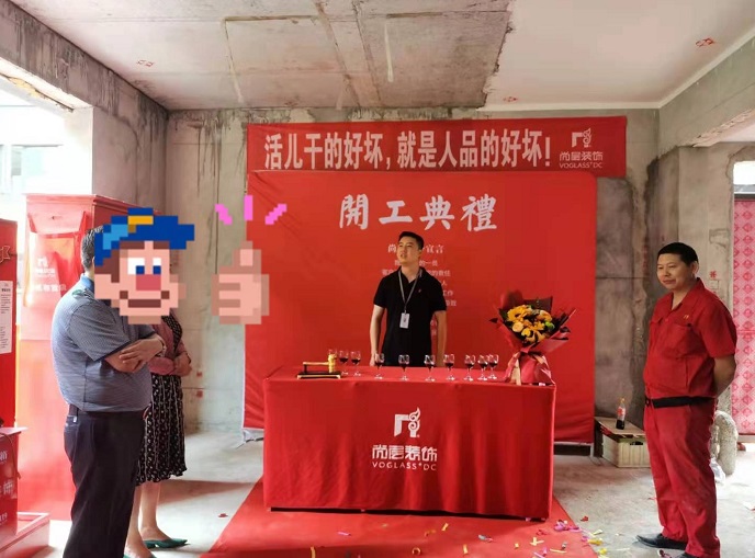 别墅装修