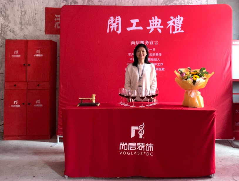 重庆尚层别墅装饰