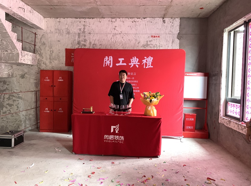 重庆别墅装饰