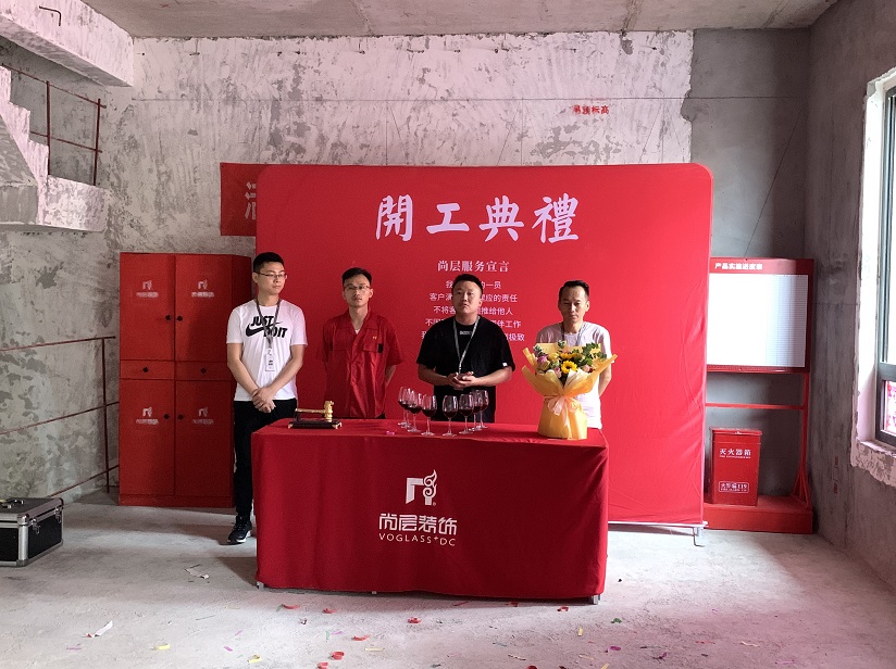 尚层别墅装饰