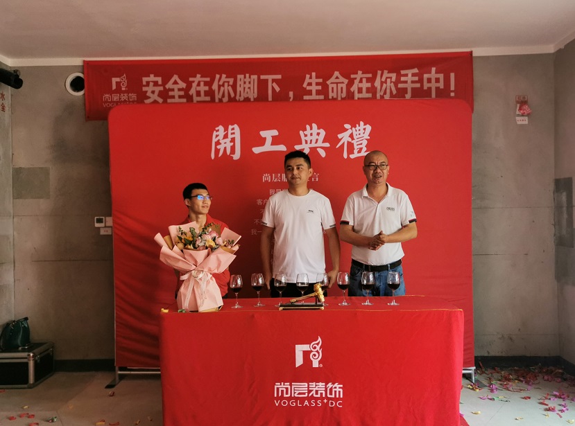 重庆别墅装饰