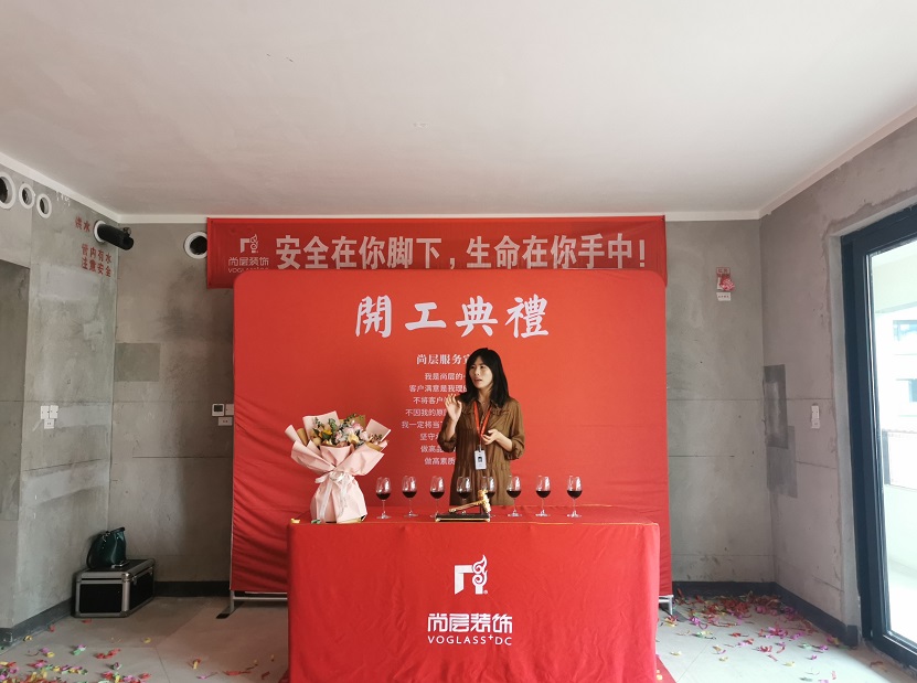 别墅装饰