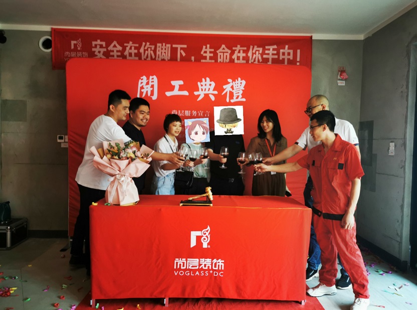 重庆尚层别墅装饰
