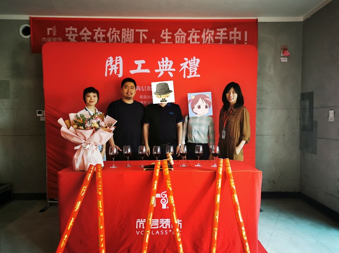 重庆别墅装修