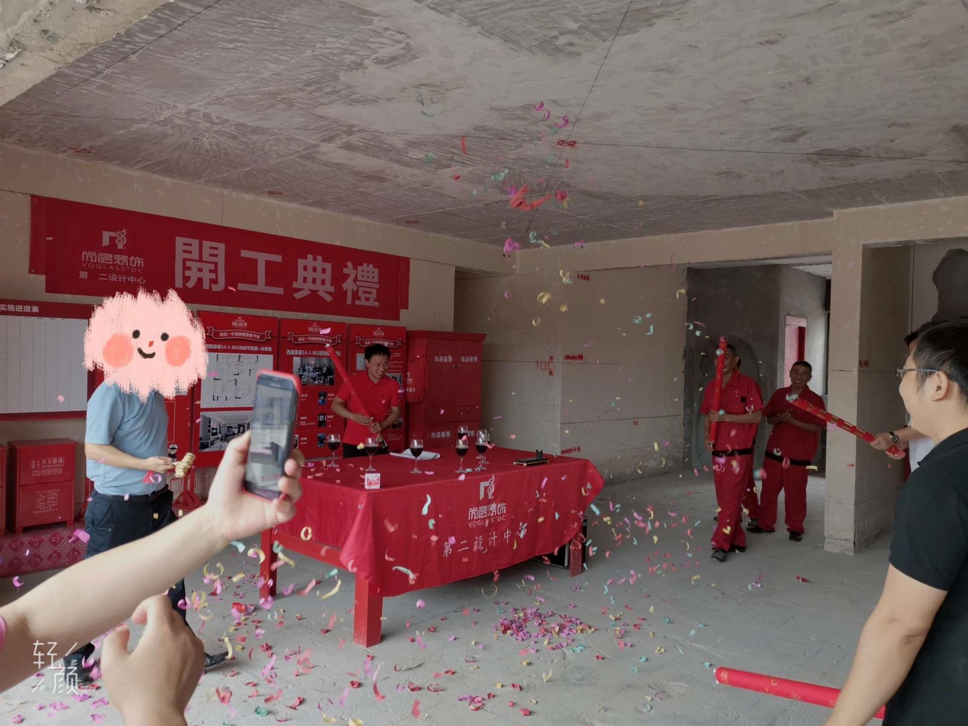 尚层别墅装饰