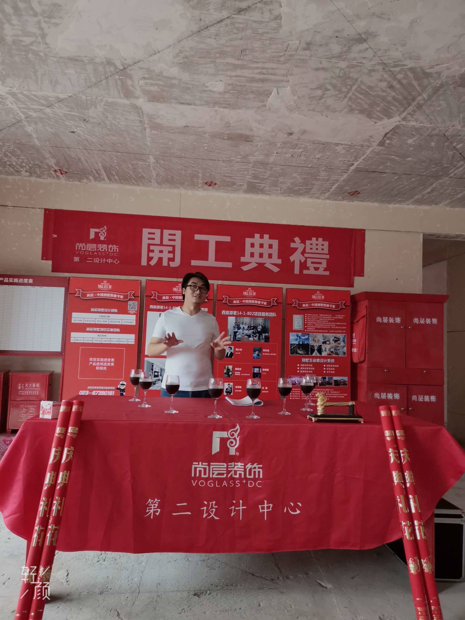 重庆别墅装饰