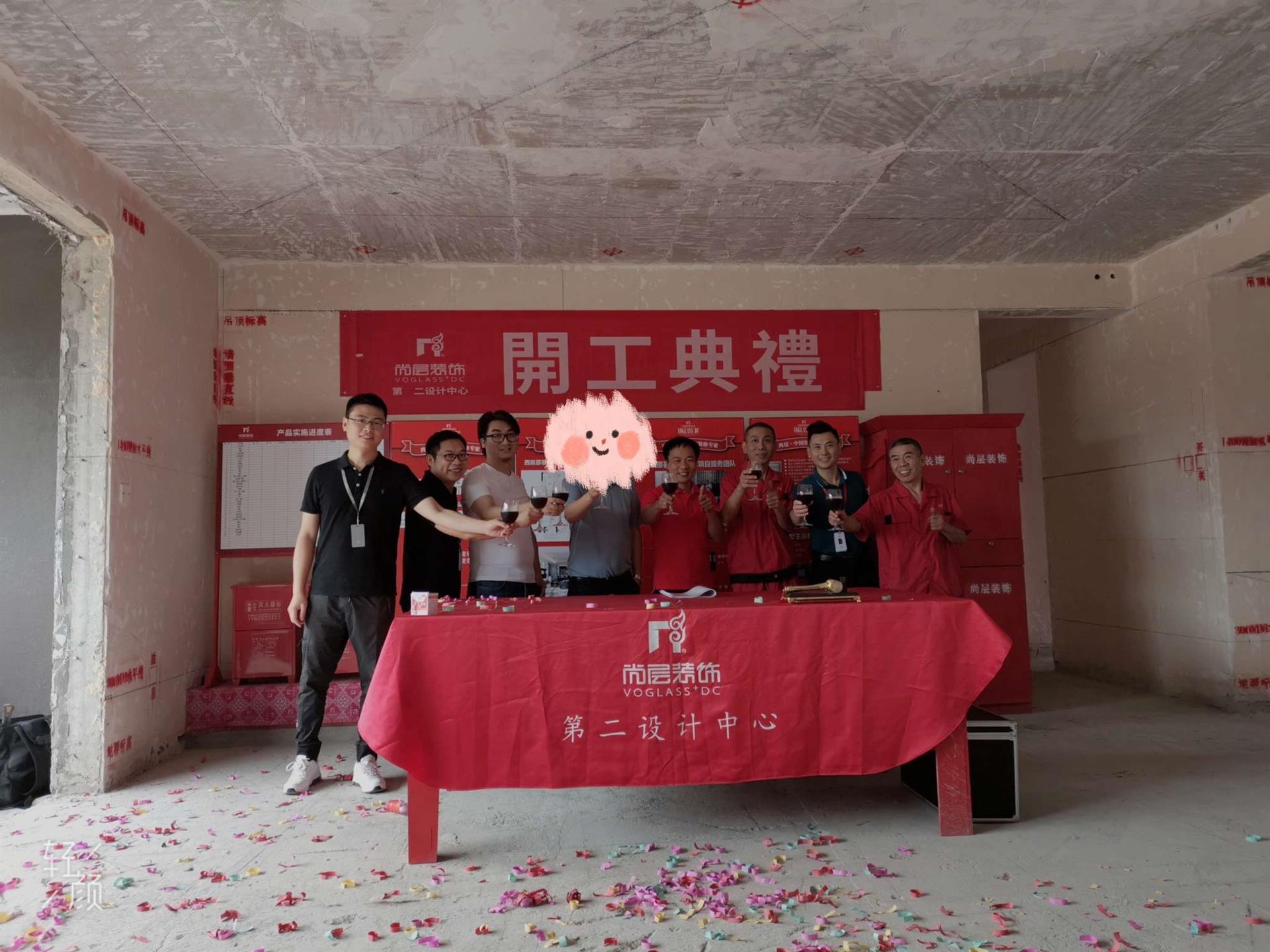 重庆尚层别墅装饰