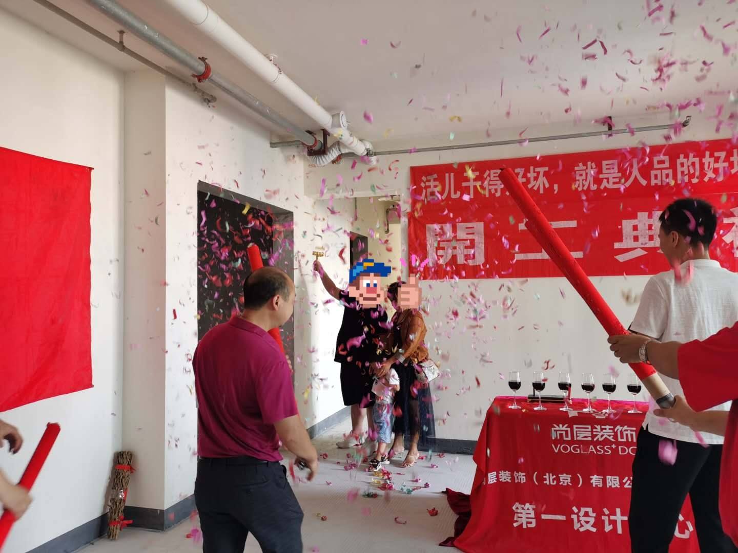 别墅装饰