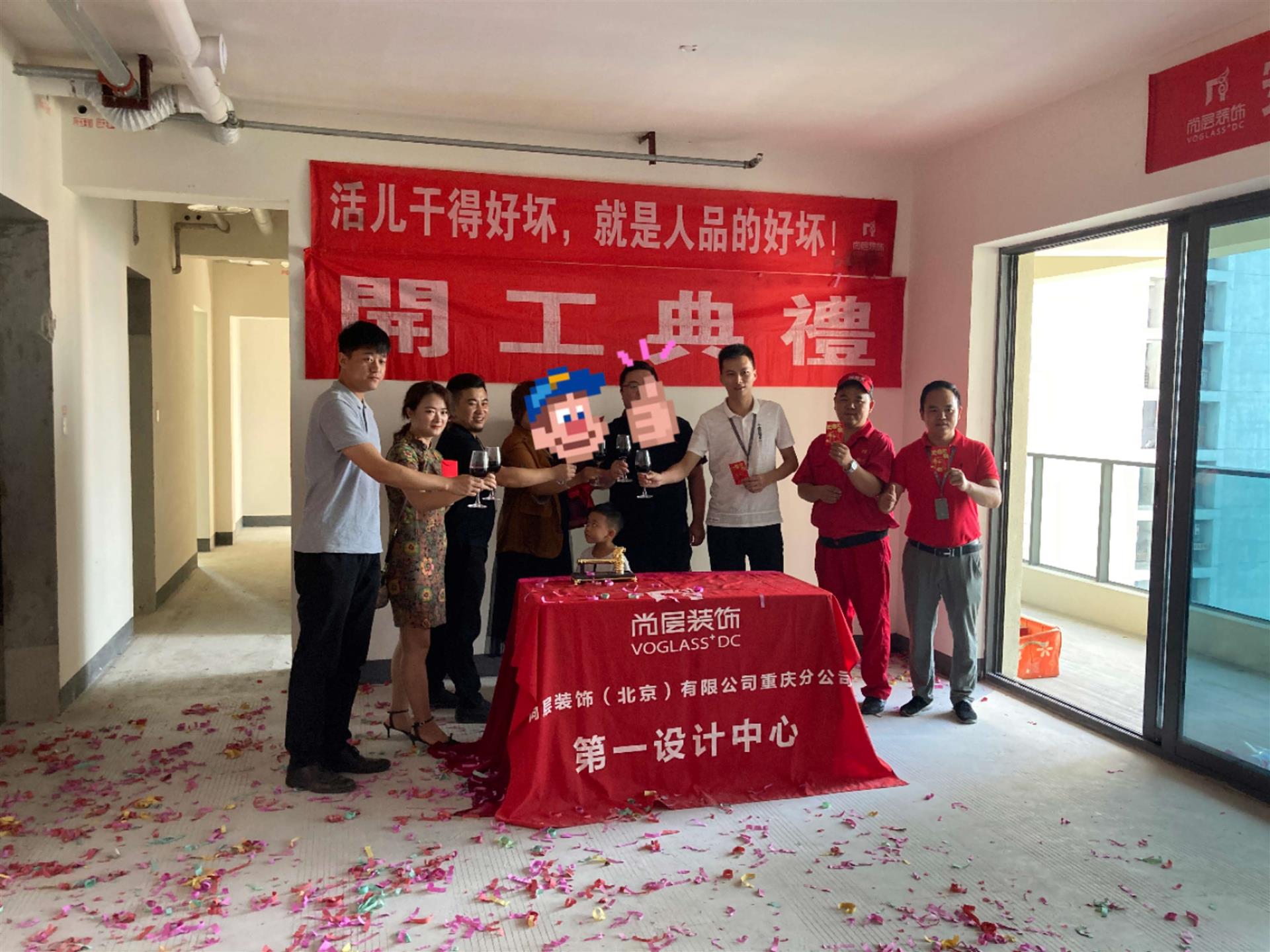 重庆尚层别墅装饰