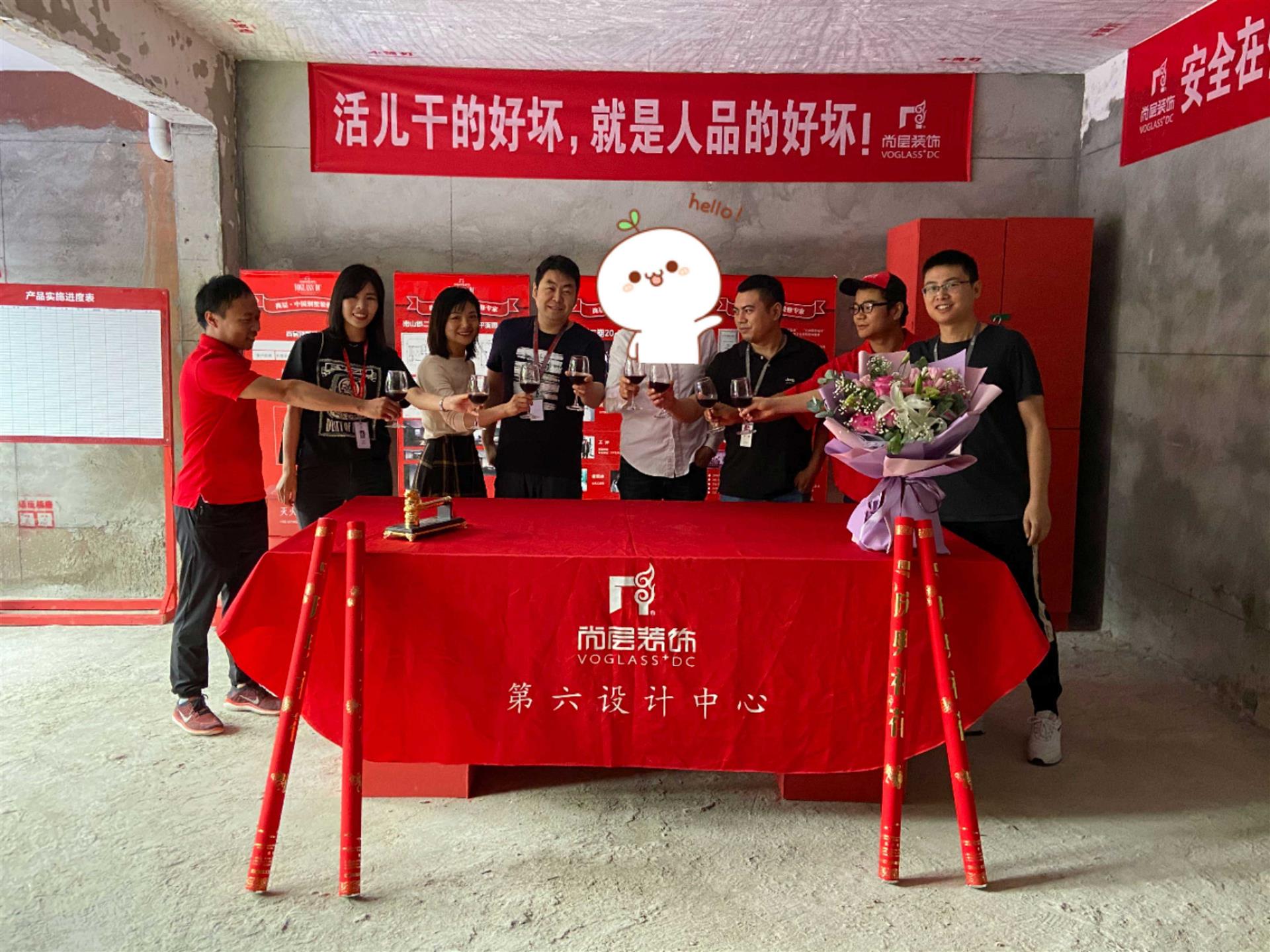 重庆尚层别墅装饰