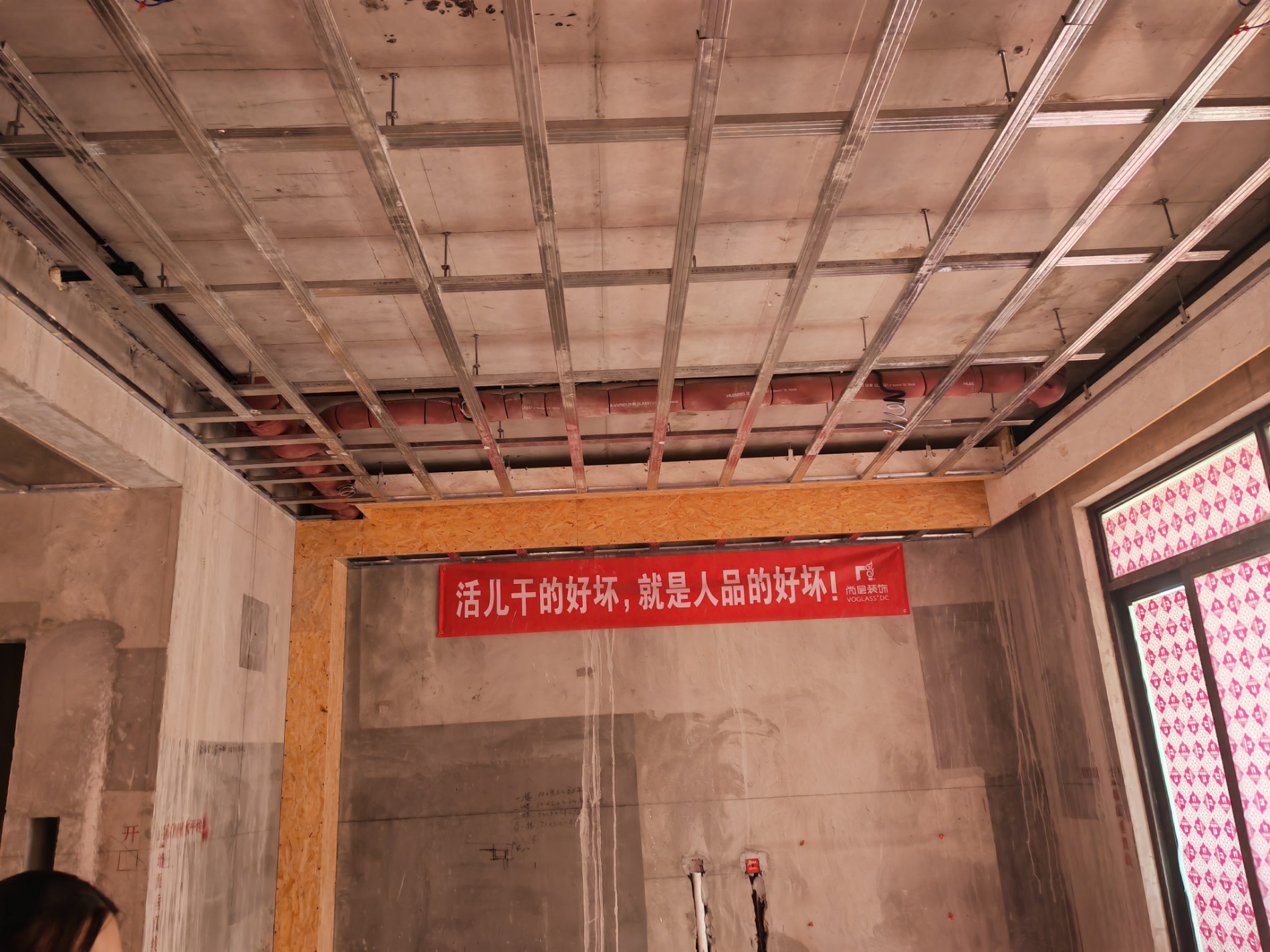 别墅装饰