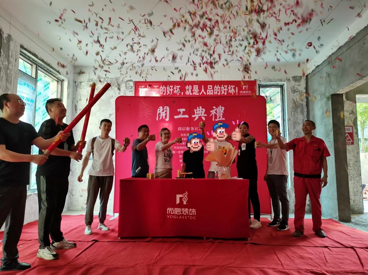 重庆别墅装饰