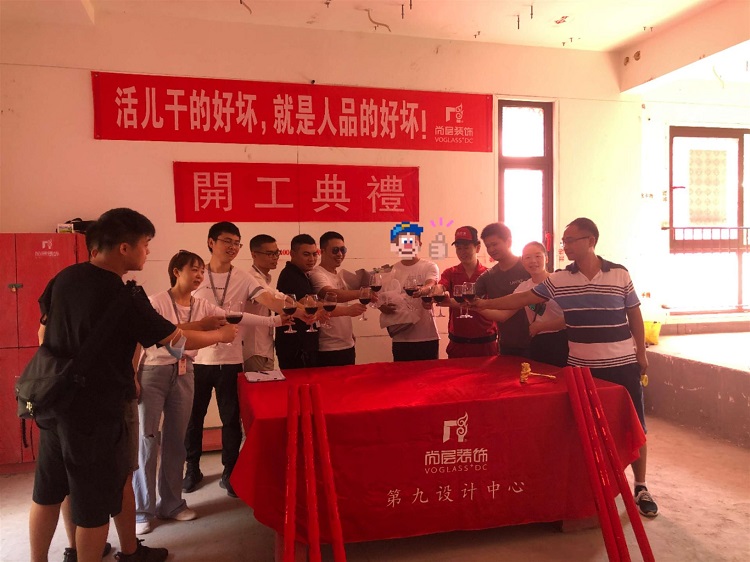重庆尚层别墅装饰