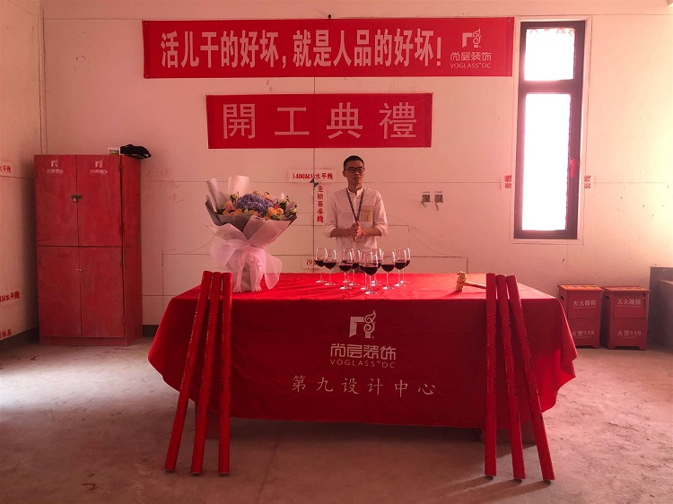 别墅装饰