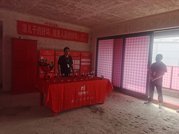 重庆尚层别墅装饰