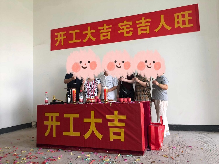 重庆尚层装饰