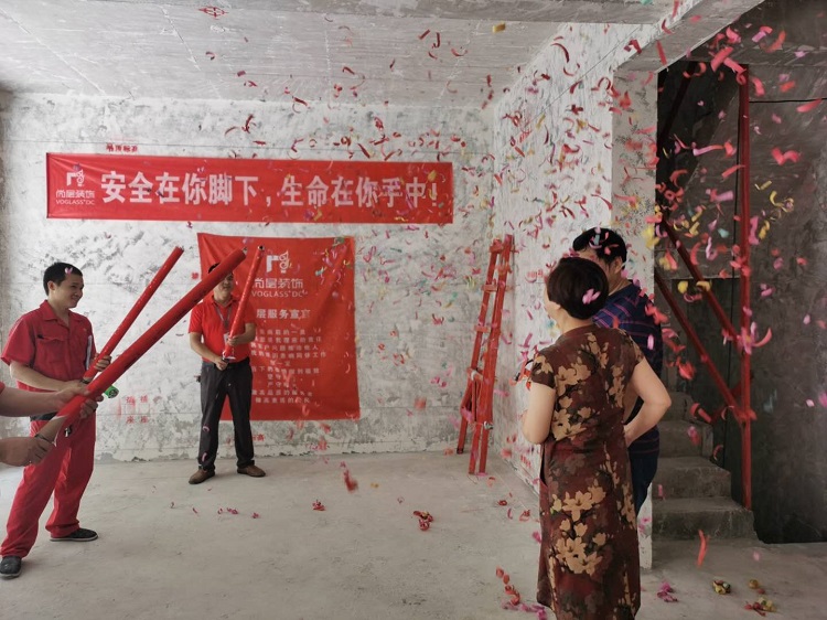 重庆尚层装饰