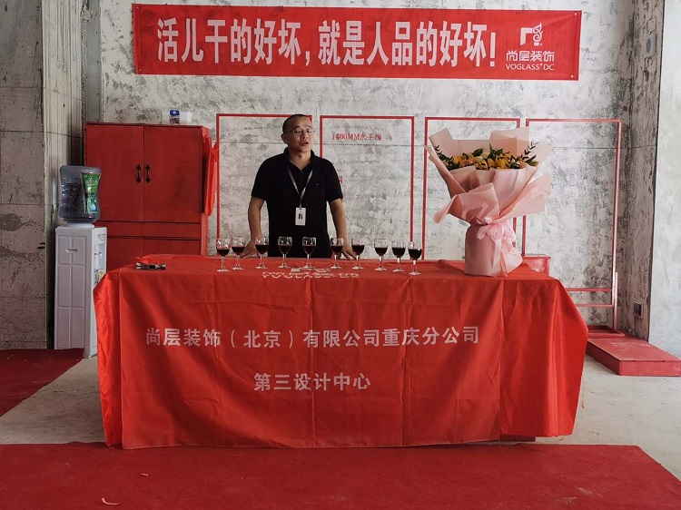 尚层别墅装饰