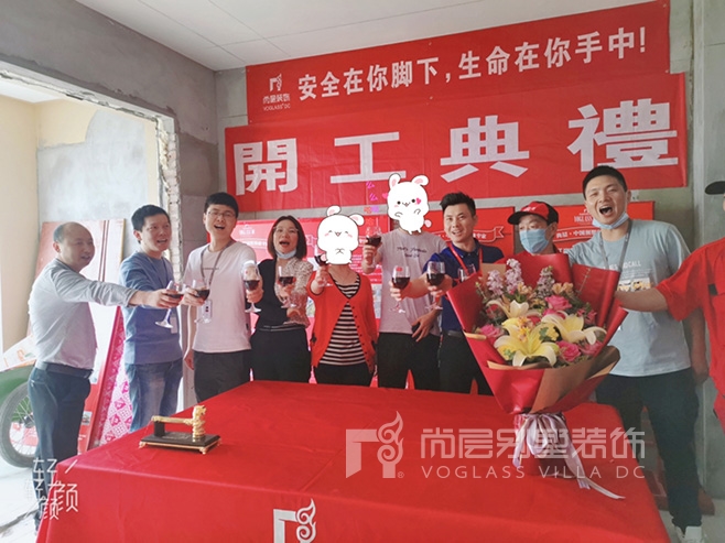 高端别墅装饰设计公司