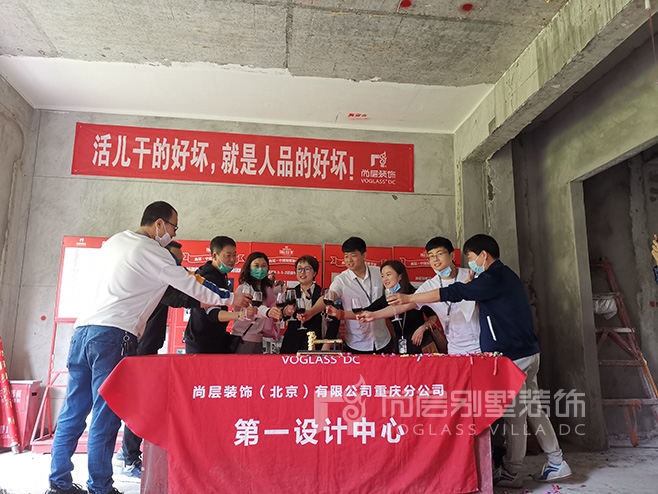 别墅装饰装修