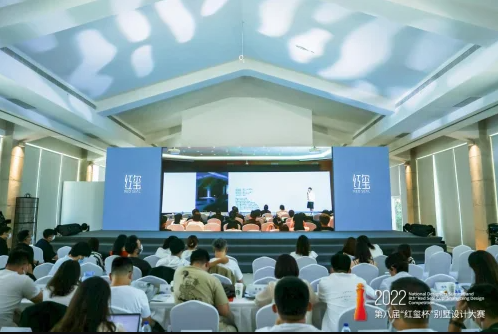 重庆尚层别墅装饰