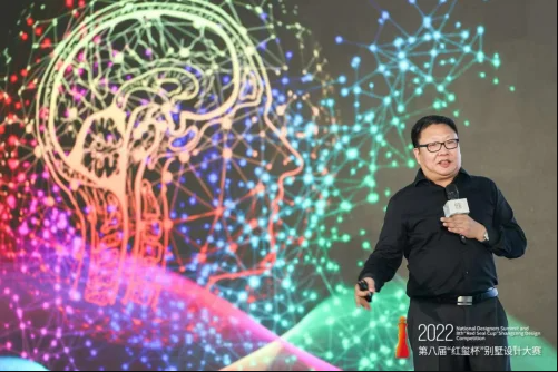 欧式别墅装饰