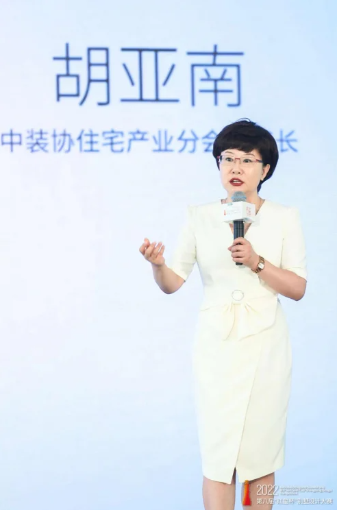 重庆尚层别墅装饰