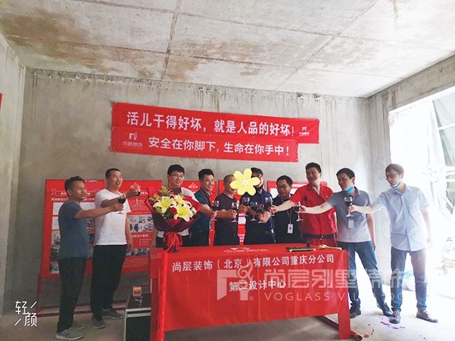 别墅装修装饰