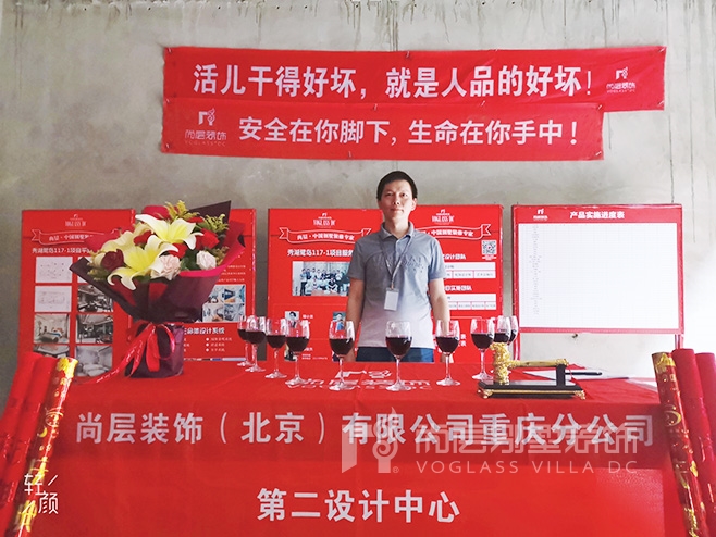 别墅装饰
