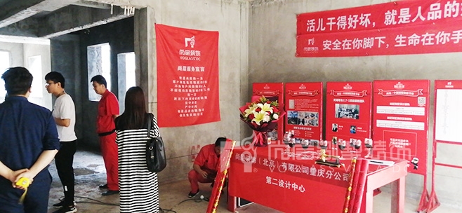 尚层别墅装饰