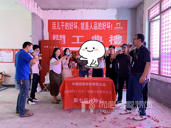 别墅装饰公司