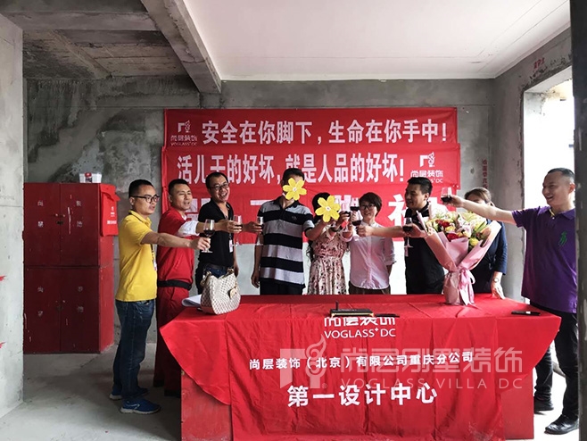 别墅装修设计