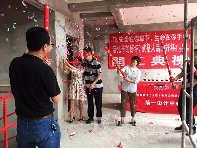 高端别墅装饰设计公司