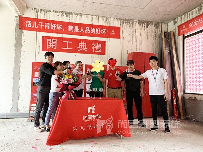 别墅装修装饰