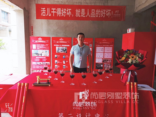 尚层别墅装饰