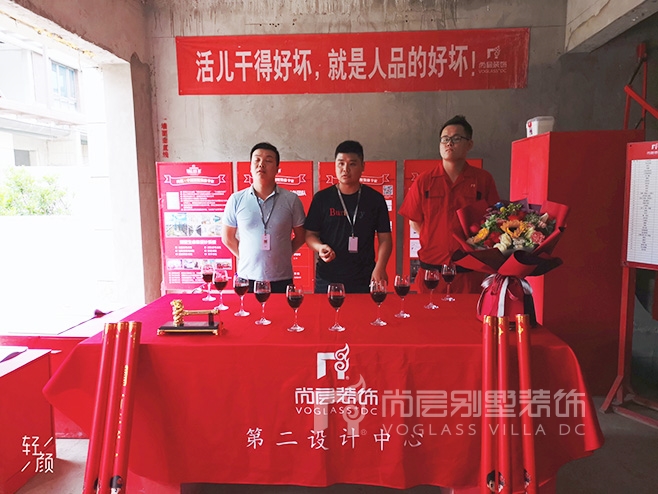 别墅装饰