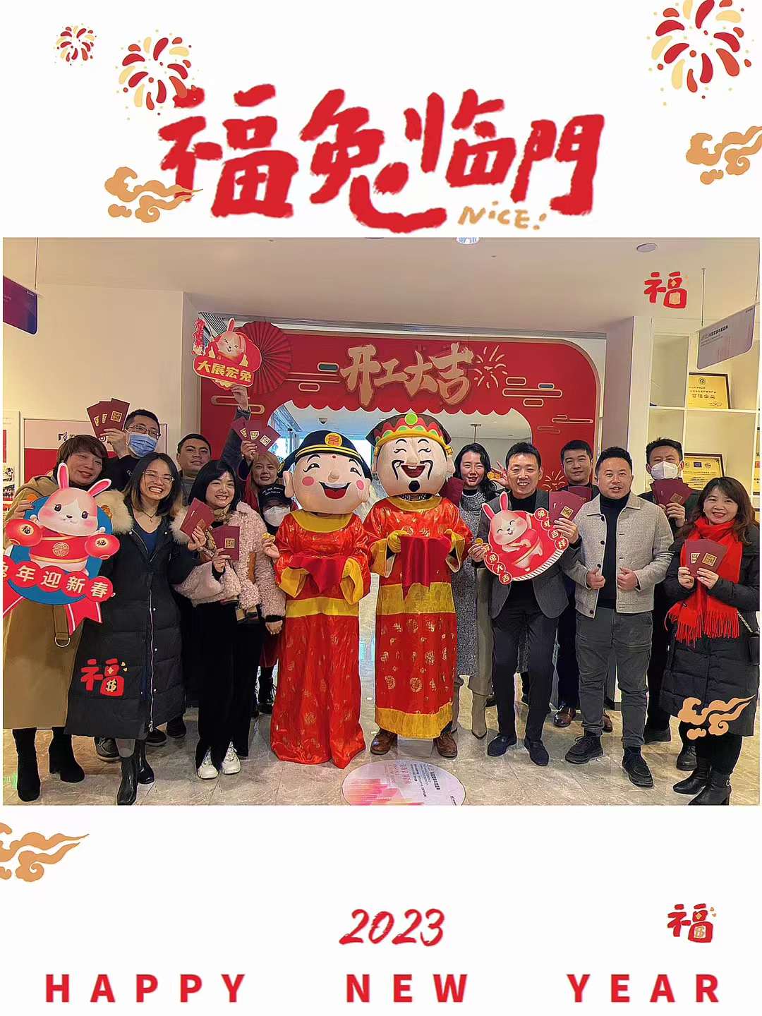 新年新气象，尚层装饰（北京）有限公司重庆分公司开工啦