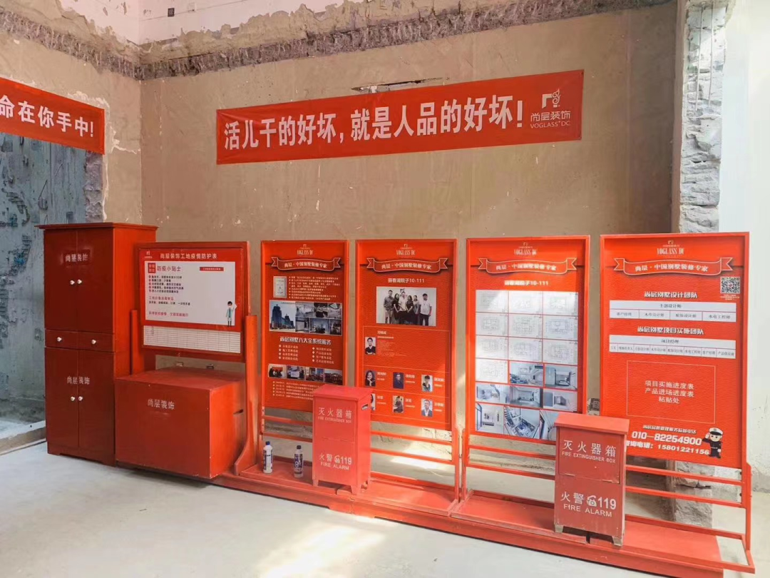 渝北区别墅装修公司哪家好?