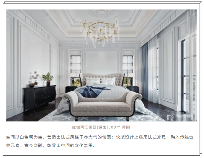 绿城两江御园