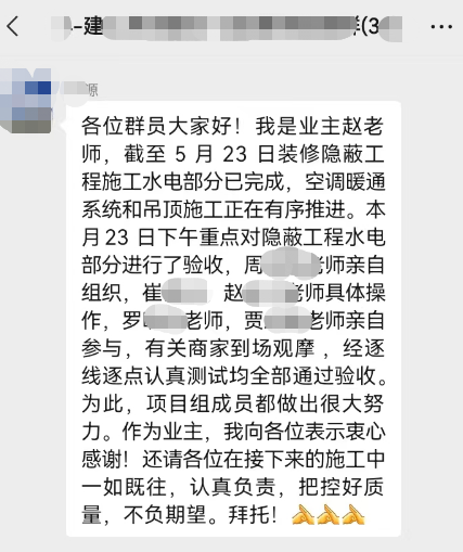 客户评价