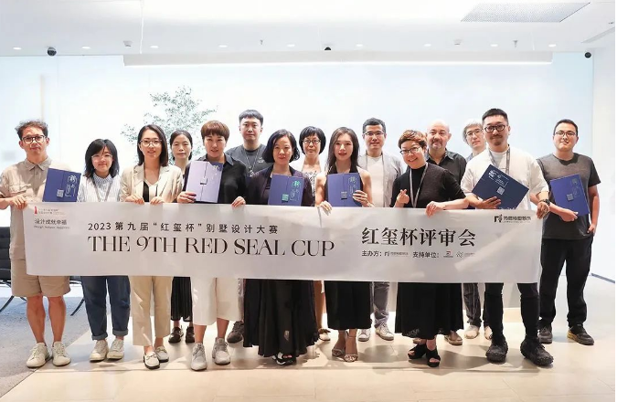 2023红玺杯大赛