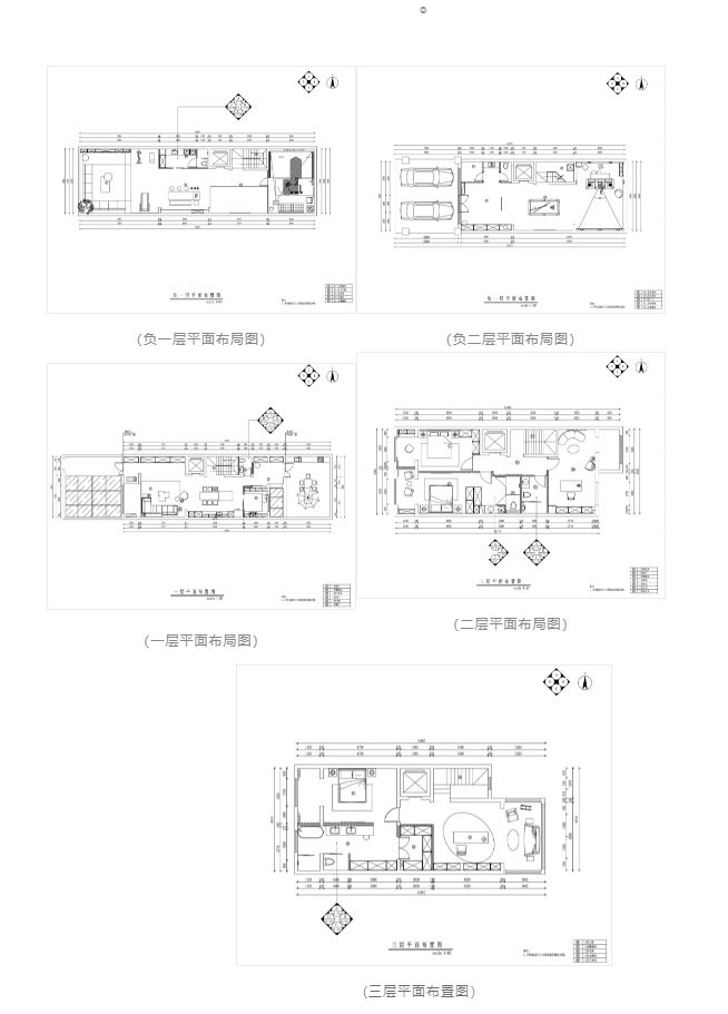 尚层550㎡舒适私宅|和光同尘、与时舒卷