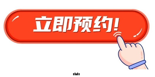 微信截图_20231011152944.png