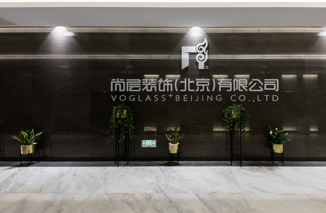 尚层别墅装饰公司怎么样？