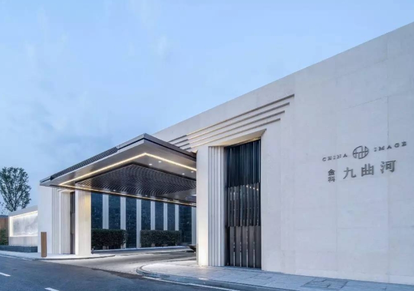 金科九曲河别墅装修多少钱